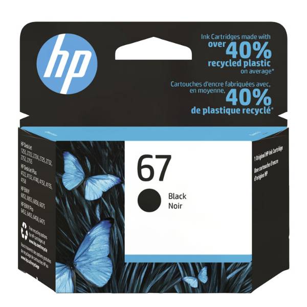 HP 67 Black Original Ink Cartridge (3YM56AN)